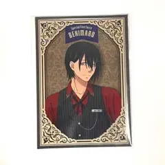 2025年最新】炎炎ノ消防隊 紅丸の人気アイテム - メルカリ