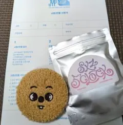 straykids skzoo ハンジソン ペンミ 缶バッジ　おまけ付き