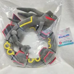 2025年最新】一番くじ ポケモン レックウザの人気アイテム