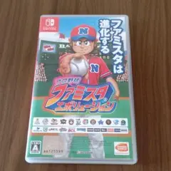 プロ野球 ファミスタ エボリューション
