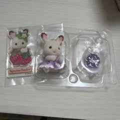 シルバニアファミリー ショコラうさぎセット