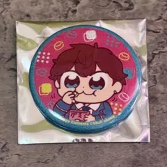 2026年最新】あんスタ 天城一彩の人気アイテム - メルカリ