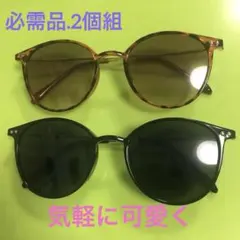 サングラス2個組　黒.赤茶色　お洒落　夏光　遮光　ファッション　ドライブ　旅行のサムネイル