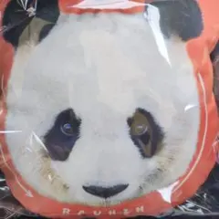 アドベンチャーワールド 彩浜バスタオル ★新品・未開封 2025年最新】アドベンチャーワールド タオルの人気アイテム