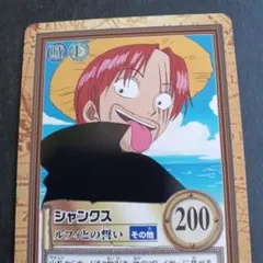 ワンピース カード初期 2000年シャンクス - メルカリ