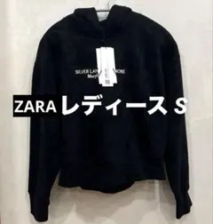 ZARAレディースSSILVER LANE BALTIMORE ブラックパーカー