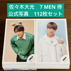 あり様 リクエスト 2点 まとめ商品