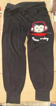 ジャージズボン