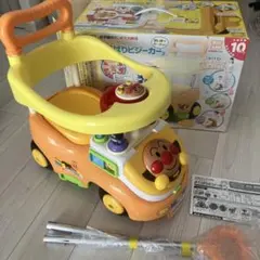 Item thumbnail for item d28c72a6-70d3-4474-8c7a-766b595f58e1