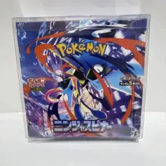 2026年最新】ニンジャスピナー BOXの人気アイテム - メルカリ