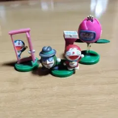 チョコエッグ ドラえもん 3点セット