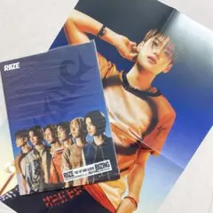 RIIZE 1st mini ALBUM RIIZING RIIZING DAY