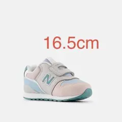 new balance I9963WJ ピンクミックス 16.5cm スニーカー