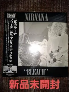 2026年最新】nirvana bleach CDの人気アイテム - メルカリ