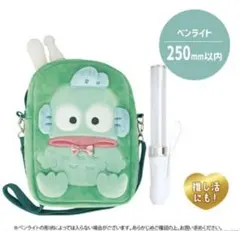 【新品未使用】サンリオ 推し活 ハンギョドン ショルダーバッグ ぬいぐるみ