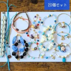 ブレスレット まとめ売り フリマ バザー 模擬店