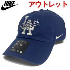 アウトレット ナイキ NIKE キャップ 帽子 ブルー ドジャース LA ロゴ