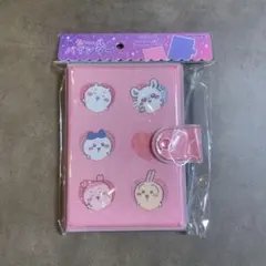 【新品】ちいかわ　シール帳
