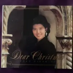 2026年最新】南野陽子 Dear Christmasの人気アイテム - メルカリ
