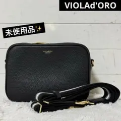 未使用✨ヴィオラドーロ　アドリア　シュリンクレザー　ショルダーバッグ　ブラック