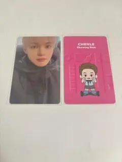 コマズ　チョンロセット