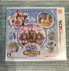 【新品未開封】ディズニー マジックキャッスル マイ・ハッピー・ライフ 　3DS