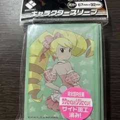 開封済み 響ミソラ 白金ルナ スリーブ 流星のロックマン - メルカリ