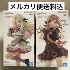 【可愛い】学園アイドルマスターESPRESTO 姫崎莉奈、十王星南2体セット
