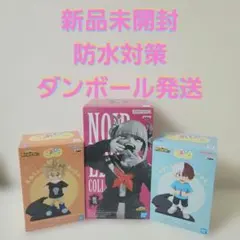 僕のヒーローアカデミア Noir -HIMIKO TOGA-＆ちあぴこ
