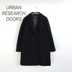 チェスターコート　アーバンリサーチドアーズ　ブラック
