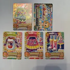 5枚 アイカツプレミアムカード バブルマーメードコーデ 新条ひなき