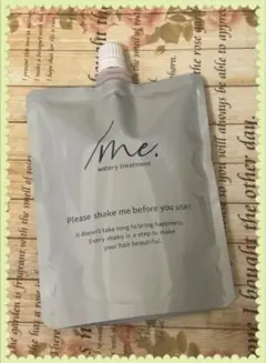 限定値下げシェイクミーウォータートリートメント 3個セット　※新品未開封※ 楽天市場】【ビズキ公式】シェイクミー 190mL [本体1個 +