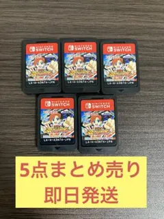 2026年最新】switch ソフト まとめ売りの人気アイテム - メルカリ