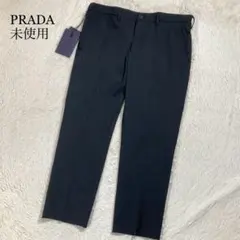 2026年最新】PRADA メンズ スラックスの人気アイテム - メルカリ