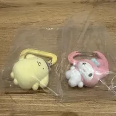 サンリオ カラビナマスコットチャーム ガチャガチャ ポムポムプリン マイメロ
