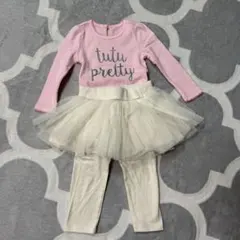 バレリーナ風セット　スカッツ　ロンパース