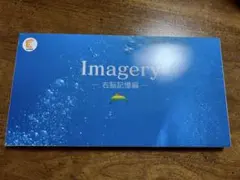 2026年最新】七田CDの人気アイテム - メルカリ