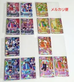 アイカツ ドリームアカデミー 制服 コンプ セットセイラ きい そら マリア