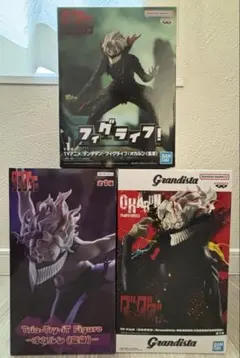 オカルン(フィギュア３種セット)『ダンダダン』