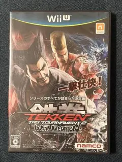 くりちゃん様 リクエスト 2点 まとめ商品