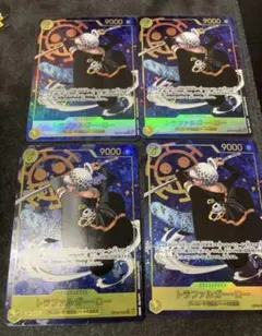 トラファルガー・ロー　sec パラレル　4枚セット　OP10 ワンピースカード