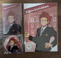 僕のヒーローアカデミア　静鉄　切島鋭児郎