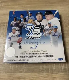 BBM2025 ライオンズ75周年シリーズ Vol.1 未開封ボックス　BOX