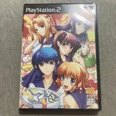 つよきす Mighty Heart 限定版　ps2 H