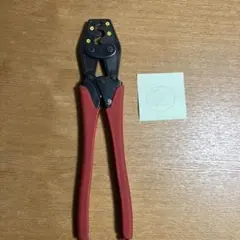 Item thumbnail for item b00d6303-5946-446f-94c4-6d01da8ff26a