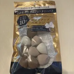 EVERY YOU メイクアップスポンジ 10個セットのサムネイル