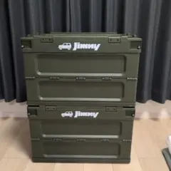 ジムニープレミアムオートコンテナBOX 2個