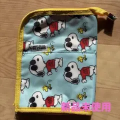 【新品未使用】スヌーピー ジョークール ポーチ マルチケース 水色 黄色