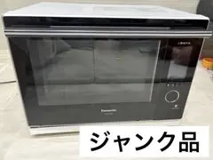 2026年最新】Panasonic 電子レンジ・オーブンの人気アイテム - メルカリ