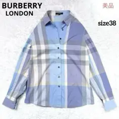 【美品】バーバリーロンドン　ブルー系ノバチェック柄（メガチェック）長袖シャツ38のサムネイル